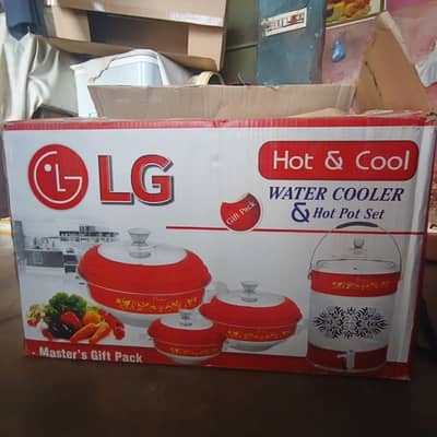 Brand New LG Premium Full Metallic Steel Hot Pot & Water Cooler Set