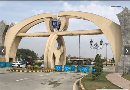 6 Marla Plot For Sale C Block Demand 65 Lac