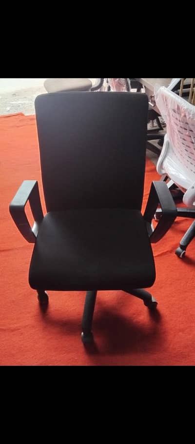 master molty chair
