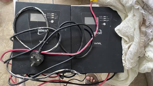 Used Ups for sale