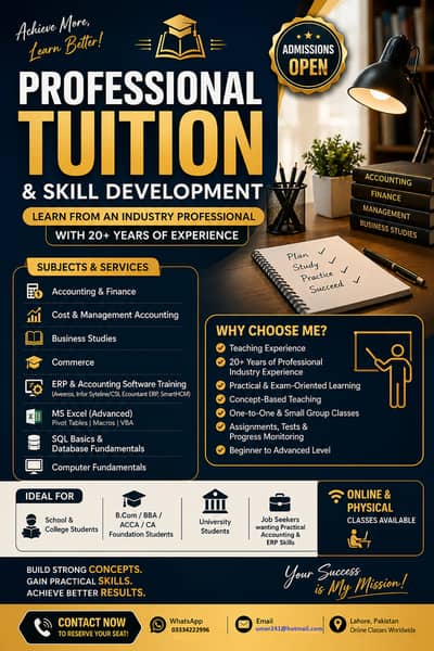 PROFESSIONAL TUITION & SKILL DEVELOPMENT