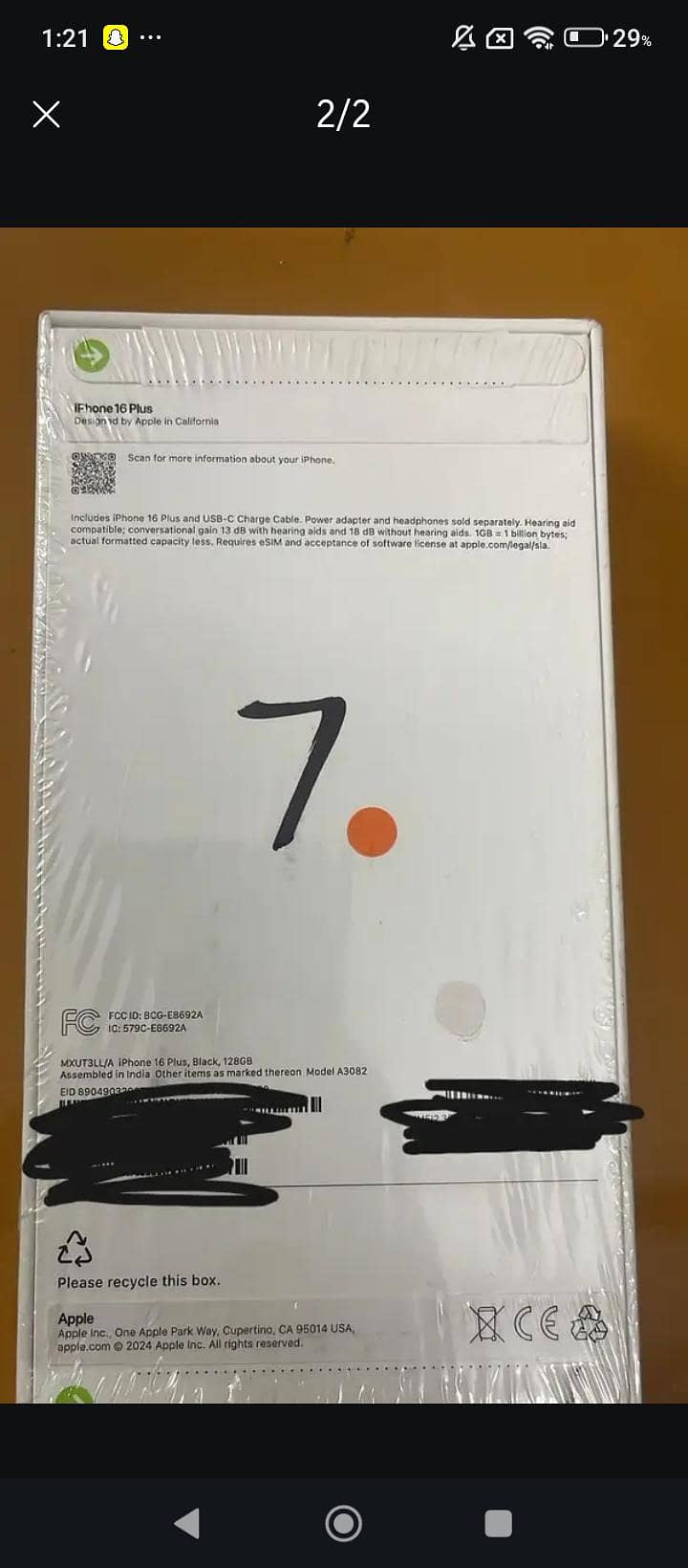 box pack iPhone 16 Plus 1