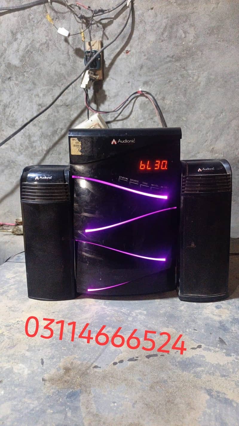 Audionic woofers 4