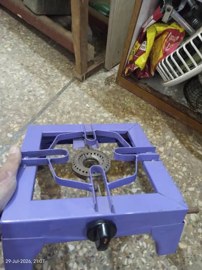 new heavy duty sui gas ( national gas )Chula h