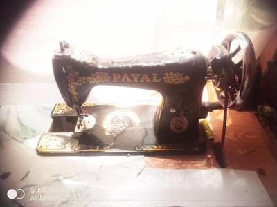 sewing machine payal company
