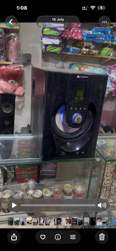 Rb95 condition 10/9