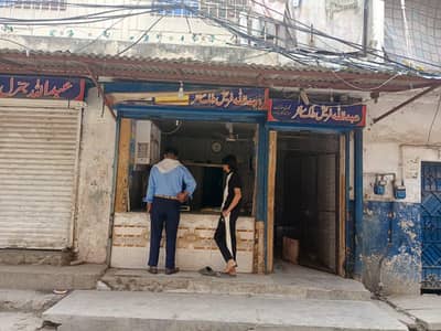 dodh ka Kam ka liya larka chahiya Jo shop Chala Saka