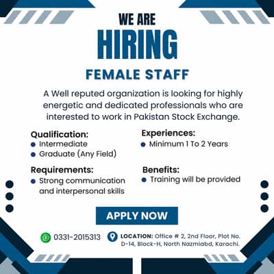 Female Office Staff Required | PSX | Training Provided | Karachi Job