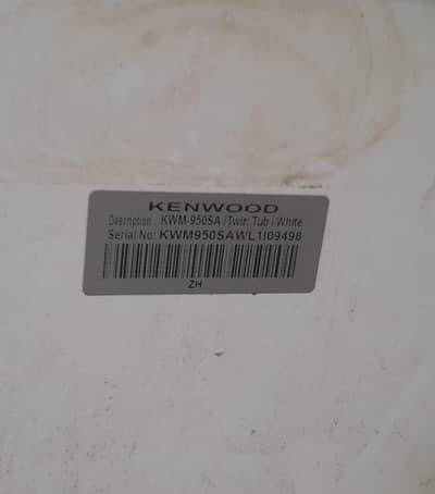twin tub washing machine