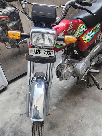 Honda cd 70