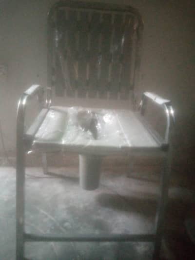 brand new chair