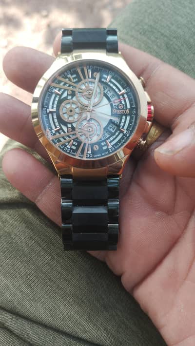 seveston boomston quartz