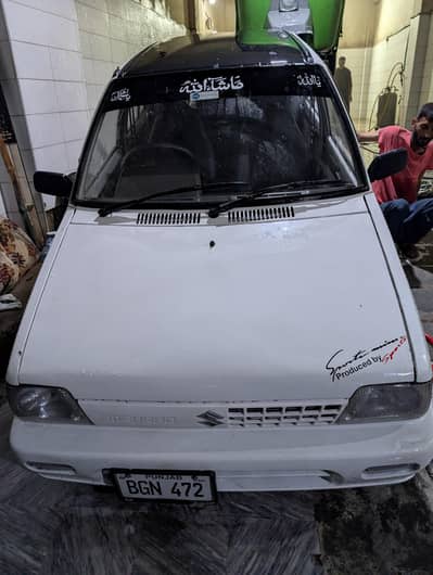 Suzuki Mehran VXR 2015