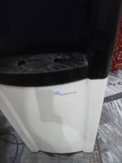 Electrolux water dispenser