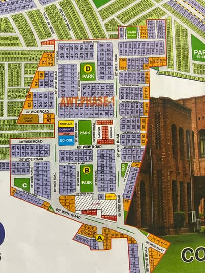 AWT Phase 1 1 kanal plot for sale