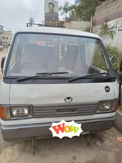 mazda hiace