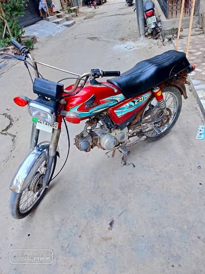 Ravi 70