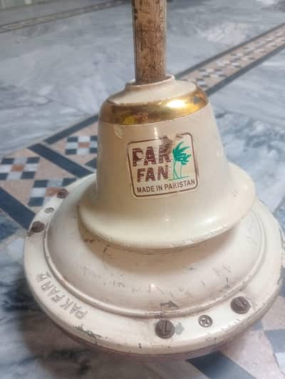 Pak fan