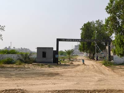 Ready Plot 40 ft road PIR AHMED ZAMAN TOWN BLOCK 2