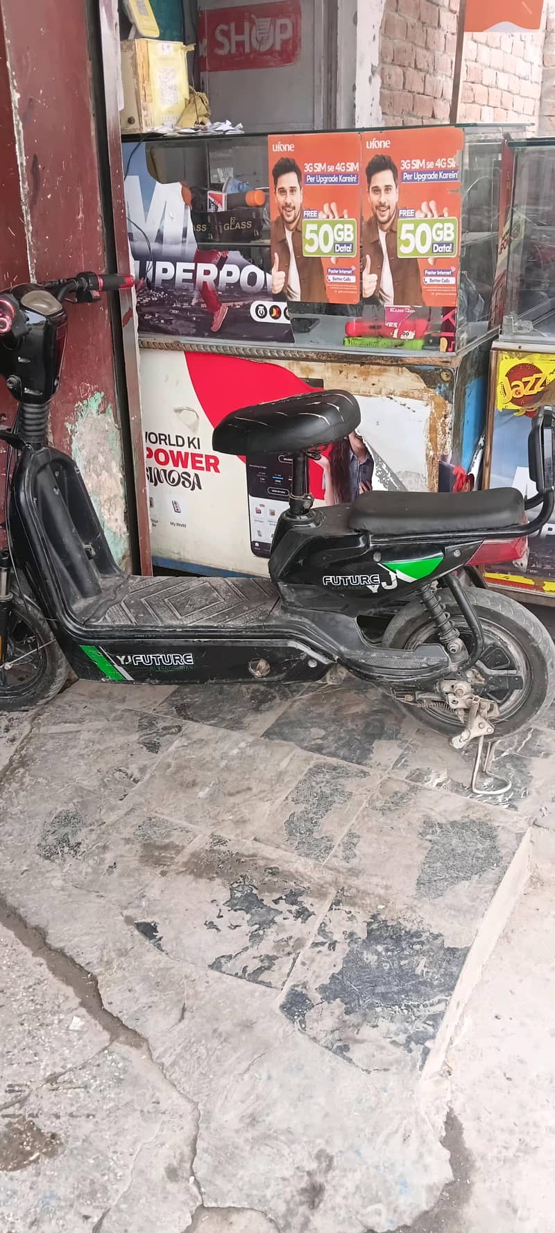 yj future electic bike 3