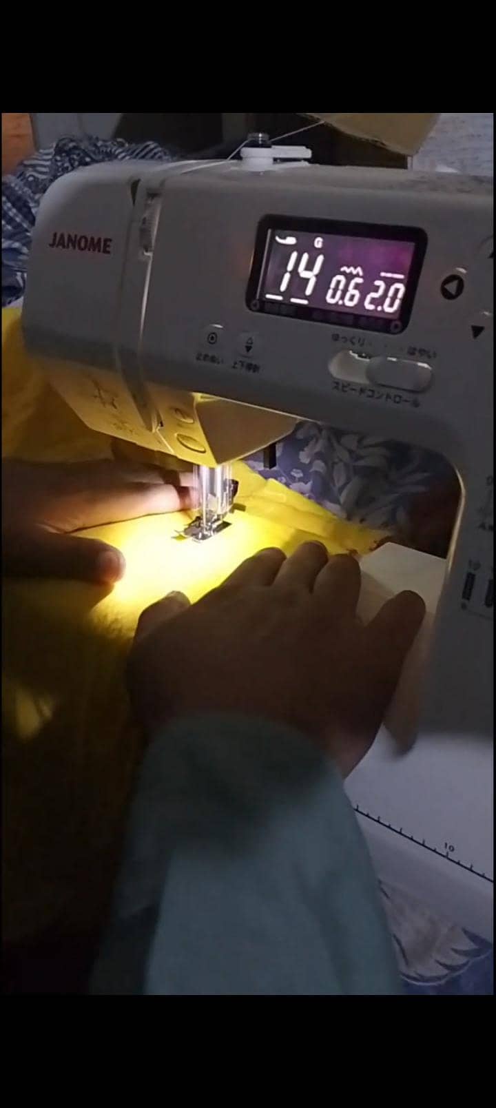 Janome سلائی مشین بجھلی والی 8
