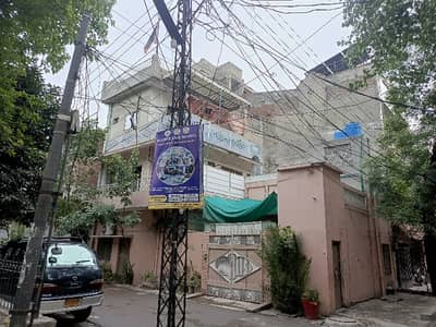 5 Marla Corner Facing Park House For Sale