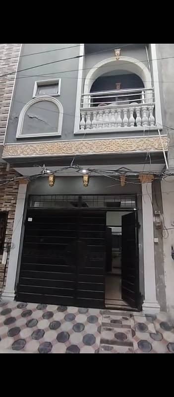 2.5 Marla House For Sale