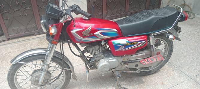 mobile number 03051234445