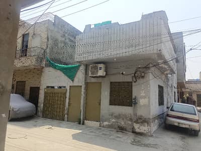 5 Marla Double Storey Corner House For Sale