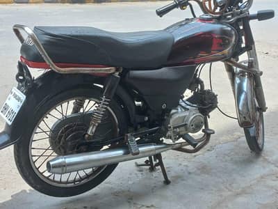 Us 70 cc bike