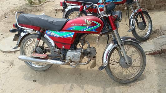 Honda CD 70 (Read add First)