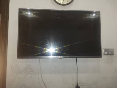 LED TV LG company