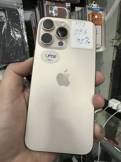 Apple iPhone 16 Pro Max