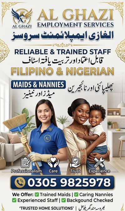 We provide Nigerian | Filipino | Nanny | Maid