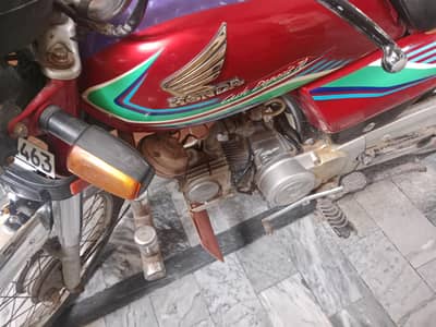 Honda cd70