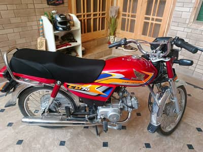 Honda CD 70