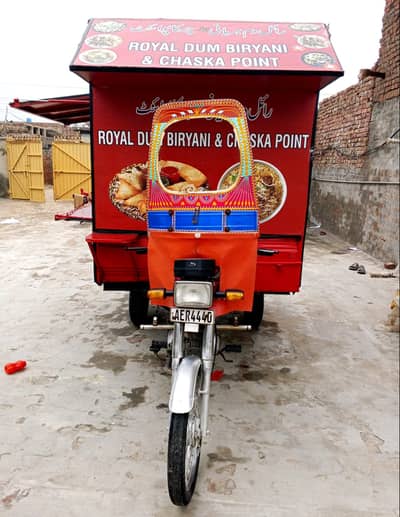 E-RIKSHAW FOOD CART