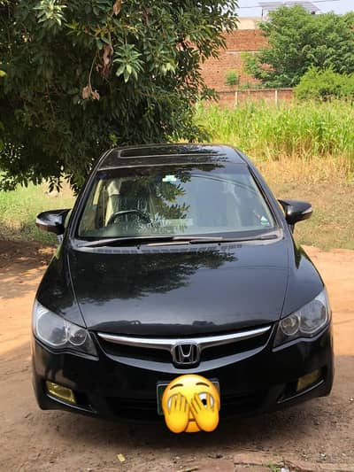 Honda Civic VTi Oriel Prosmatec 2008