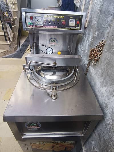 Broast Machine for Sale  Excellent Condition
