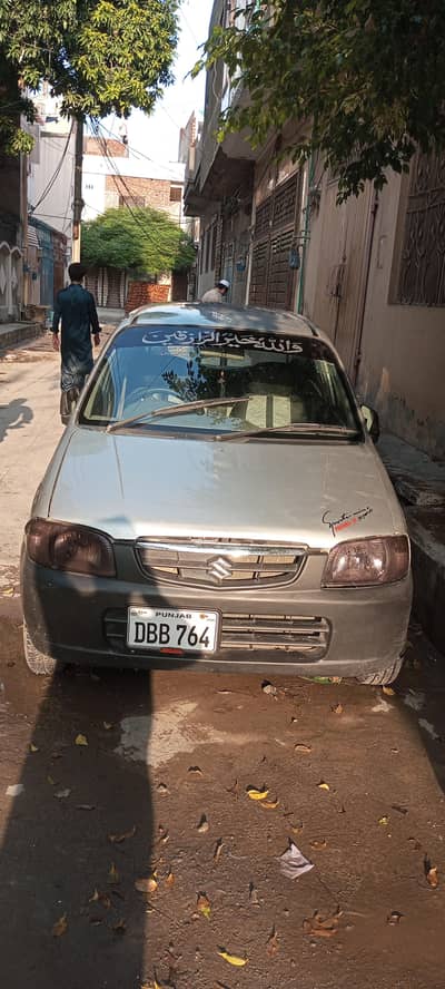 Suzuki Alto 2005
