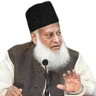 DANISH HAYAT 