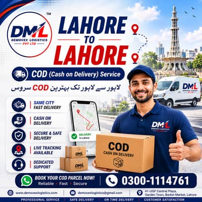 Lahore COD Delivery Service | Fast Parcel Pickup