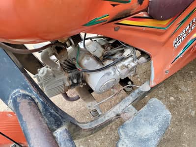 ha bilkul ok engine bhaie ok ha