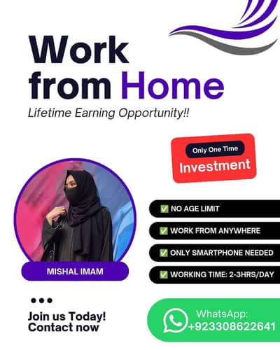 Online Business Opportunity