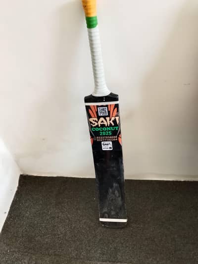 Saki Bat Sale