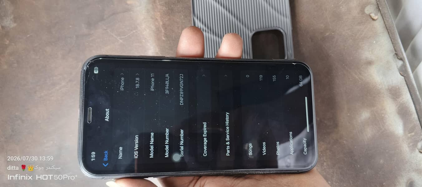 Apple iPhone 11 0