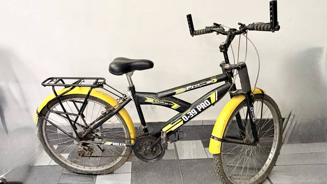Bicycle 1