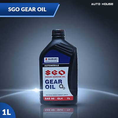 Suzuki Genuine Gear oil