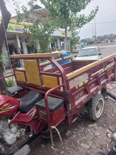 new asia loader 25 model