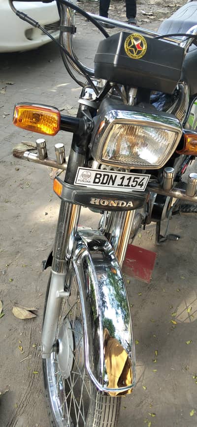 Honda CD 70